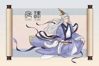 皇历_皇历财神位_老皇历_老皇历万年历_择吉老皇历