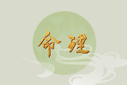 姻缘大人|生宵婚姻配对|求姻缘签|正缘测算免费|契合度配对测试|男女合盘