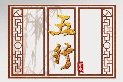 姓魏取名字 生辰五行取名 命免费起名字 今年取名大全 二胎取名 起名八字取名
