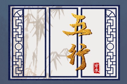 好日子看黄历|万能黄历|选吉日黄历|老黄历算命|老黄历万年日历