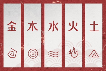 万年历老黄历查询表,2026老黄历,老黄历算命,老黄历2026,今天老黄历宜忌黄历,中国老黄历网