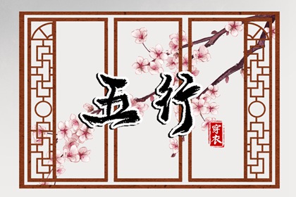 阴历阳历农历_农历天气预报_今天农历多少号_农历天数_农历日程