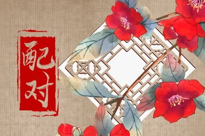 感情分数代表什么